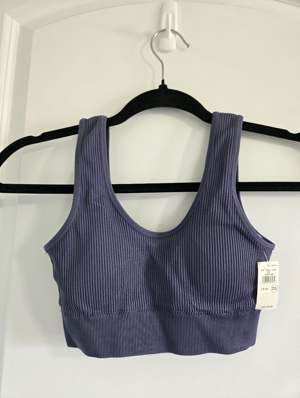 NWT Aerie Ribbed Scoop Bralette - Dusty Purple XS